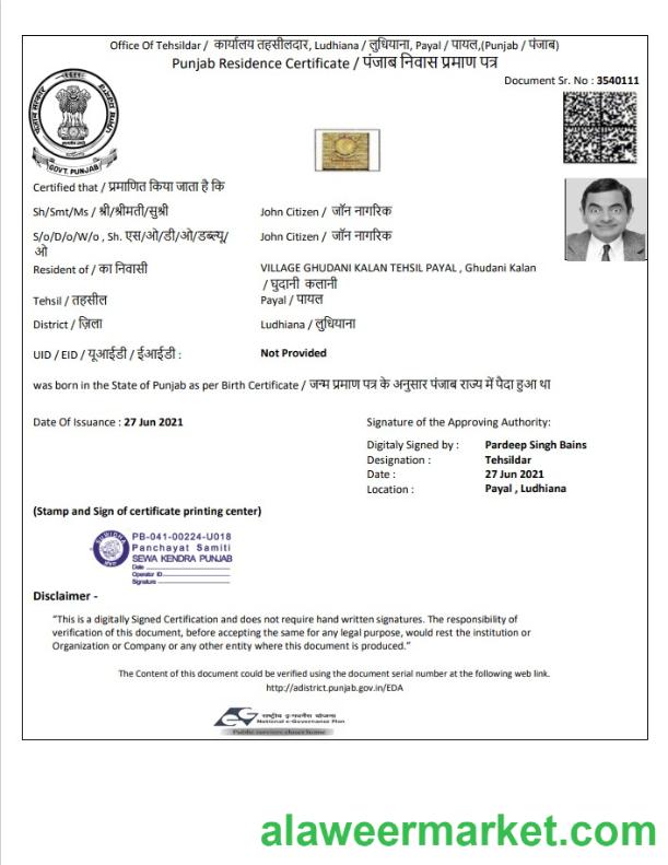 India Government of Punjab Residence Certificate template in Word and PDF format